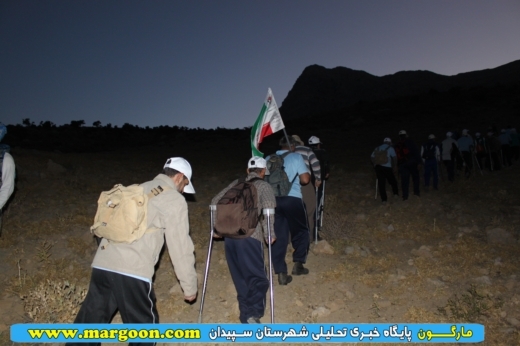 صعود جانبازان به قله رنج سپیدان