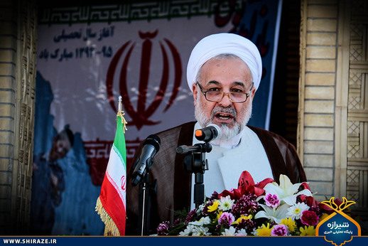 سخنرانی حجت الاسلام والمسلمین ناصری زنجانی آموزش و پرورش فارس در مراسم بازگشایی مدارس