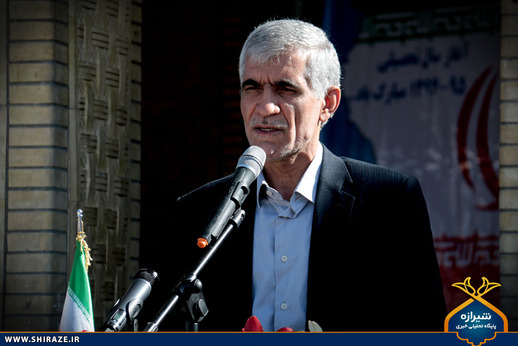 سخنرانی افشانی استاندار فارس در مراسم بازگشایی مدارس