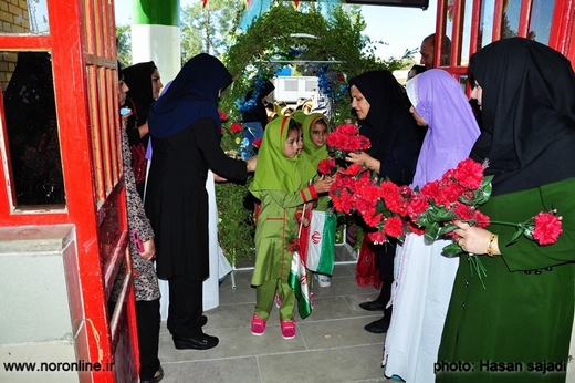 نورآباد