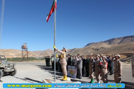 صبحگاه مشترک نیروهای مسلح در اردکان