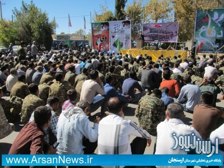 تجمع بسیجیان در ارسنجان