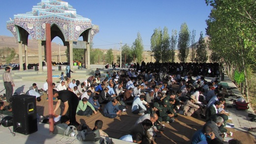 سروستان
