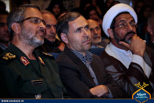 تجلیل از اساتید بسیجی دانشگاه های شیراز