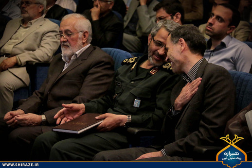 تجلیل از اساتید بسیجی دانشگاه های شیراز