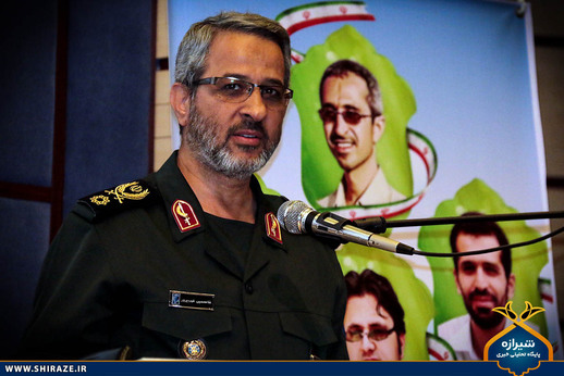 تجلیل از اساتید بسیجی دانشگاه های شیراز