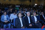آئین بازگشایی دانشگاه شیراز