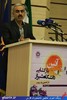 آئین بازگشایی دانشگاه شیراز