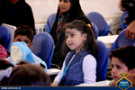 پارک ترافیک شیراز