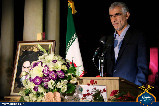 سخنرانی افشانی استاندار فارس