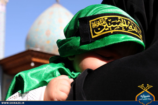 همایش عظیم شیرخوارگان حسینی در شیراز