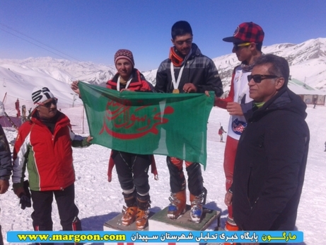 اسکی باز سپیدانی در اردوی اتریش