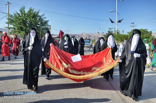 آیین سنتی استقبال از محرم در فورگ