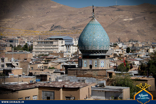 بقعه متبرک سید تاج‌الدین غریب در شیراز
