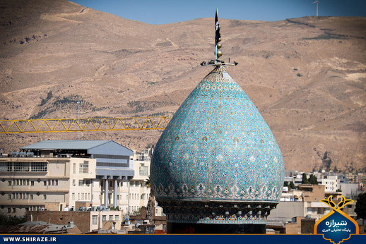 بقعه متبرک سید تاج‌الدین غریب در شیراز