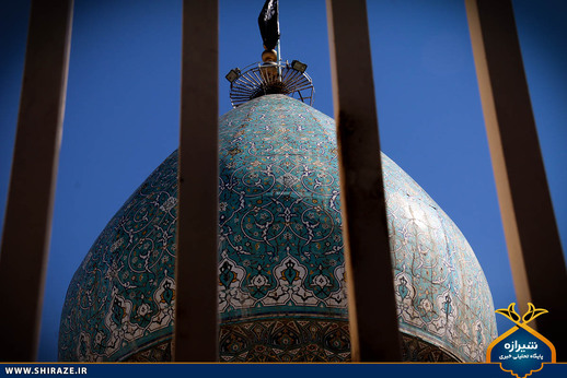 بقعه متبرک سید تاج‌الدین غریب در شیراز