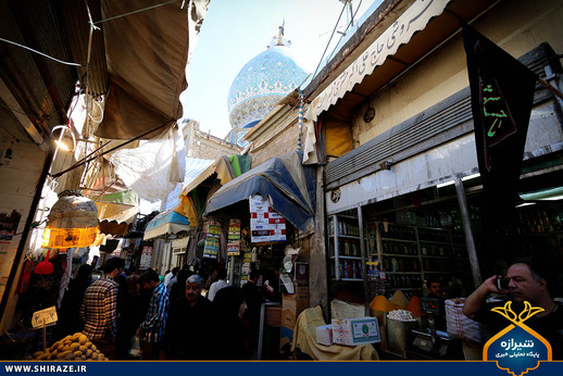 بقعه متبرک سید تاج‌الدین غریب در شیراز