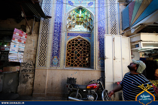 بقعه متبرک سید تاج‌الدین غریب در شیراز
