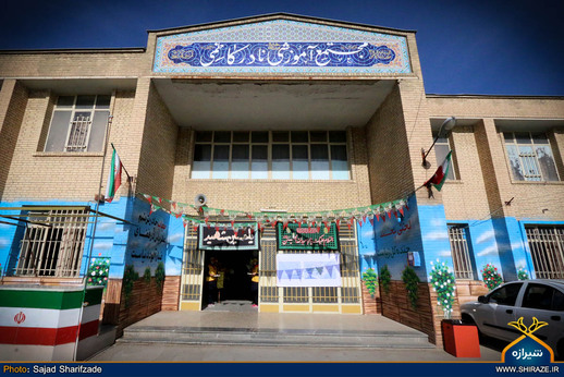 آیین انتخابات شورای دانش آموزی در مجتمع آموزشی نادرکاظمی