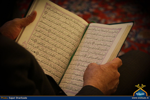 مراسم چهلمین روز درگذشت جانباختگان فاجعه منا در حرم مطهر شاهچراغ(ع) شیراز