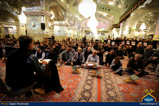 مراسم چهلمین روز درگذشت جانباختگان فاجعه منا در حرم مطهر شاهچراغ(ع) شیراز