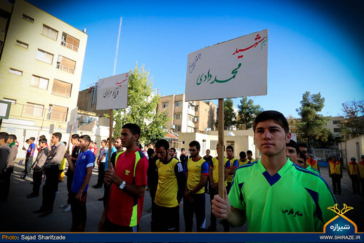 نواختن زنگ استکبارستیزی در شیراز