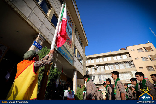 نواختن زنگ استکبارستیزی در شیراز
