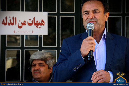 نواختن زنگ استکبارستیزی در شیراز