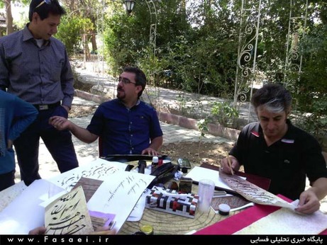 برگزاری کارگاه هنرهای تجسمی در شهرستان فسا