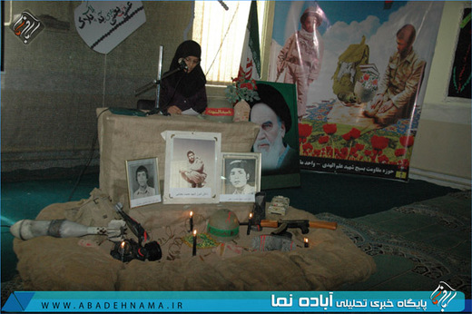 یادواره 11 شهید دانش آموز شهر صغاد