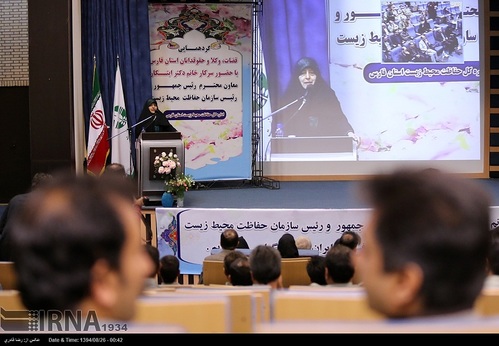 گردهمایی قضات و وکلا استان با حضور معاون رئیس جمهور