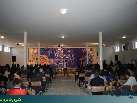 همایش نان و نانوا در مرودشت