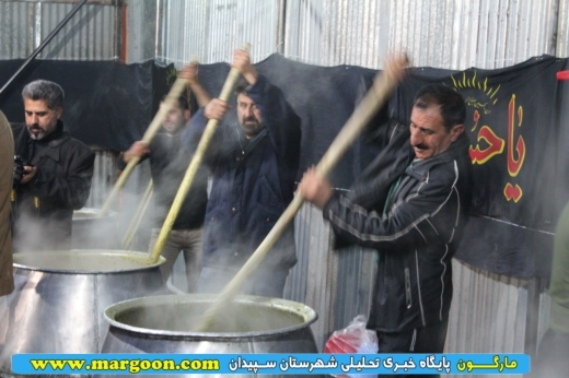 توزیع سه تُن آش صلواتی در سپیدان
