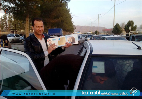 اقدام جالب یک نامزد انتخاباتی یک روز قبل از آغاز ثبت نام در آباده