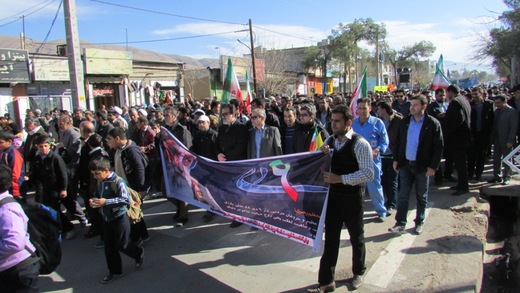 سروستان