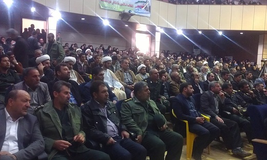 فیروزآباد