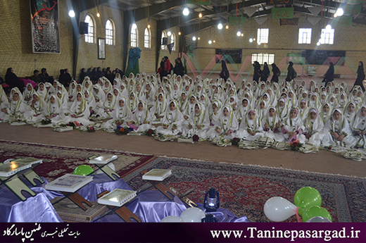 جشن تکلیف دختران دانش آموز پاسارگادی