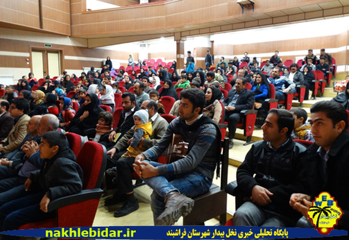 نمایش طنز نوستالژی در فراشبند