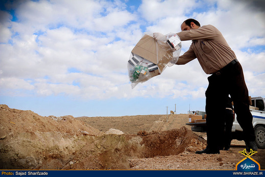 امحاء داروهای قاچاق در شیراز