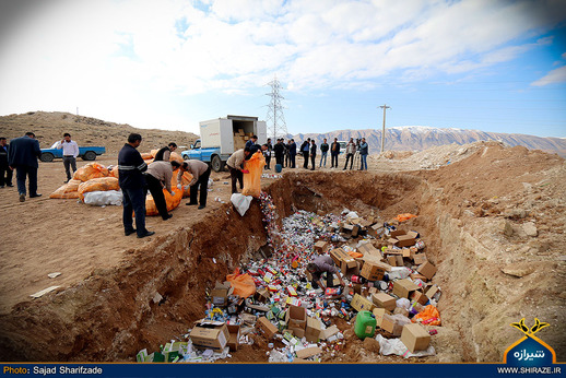 امحاء داروهای قاچاق در شیراز