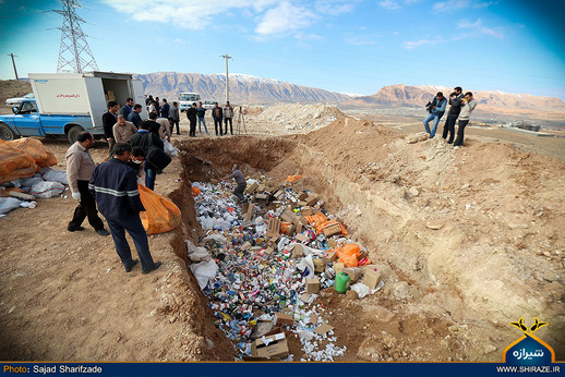 امحاء داروهای قاچاق در شیراز