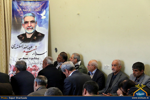 دیدار پیشکسوتان سپاه فجر فارس با آیت الله ایمانی