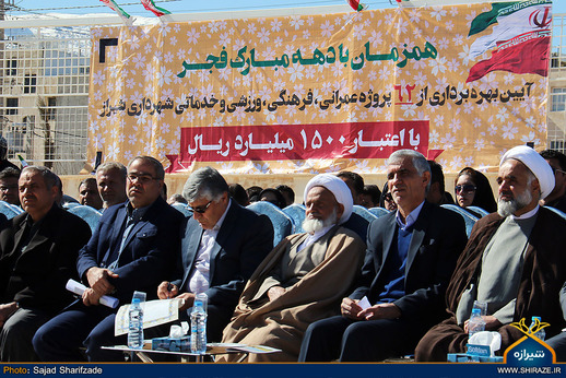 بهره برداری از پایانه مسافربری شهید طبائی در شیراز