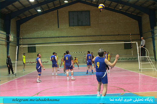 مسابقات والیبال جام وحدت در آباده