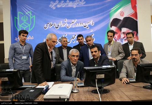 بازدید استاندار فارس از مرکز تجمیع آرا و ستاد انتخابات شهرستان شیراز