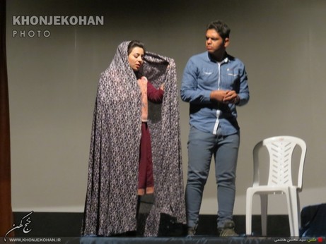 نمایش نوستالژی در خنج