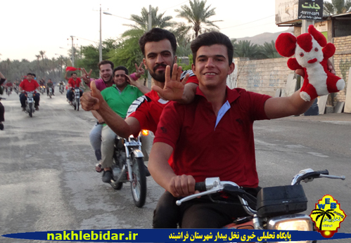  خوشحالی پرسپولیسی های فراشبند پس از برد پر گل در دربی82