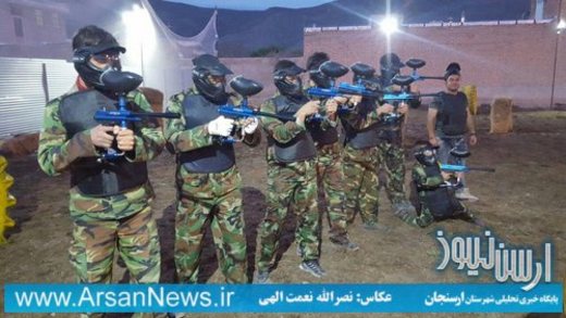 آغاز ه کار باشگاه ورزش تفریحی پینت بال در ارسنجان 