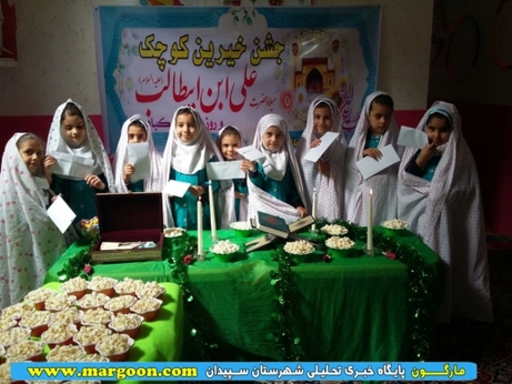 بازارچه خیریه کودکان سپیدانی برای بیماران سرطانی