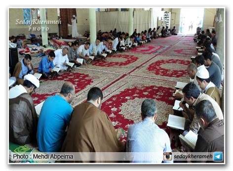 خرامه و اولین روز اعتکاف